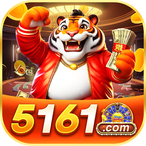 5161 Logo